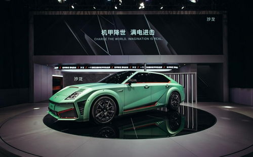 长城汽车欧洲总部正式成立，1-11月海外销售12.7万辆实现翻倍增长